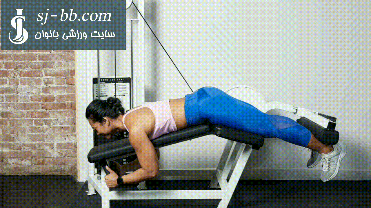 اجرای حرکت پشت پا دستگاه خوابیده 
